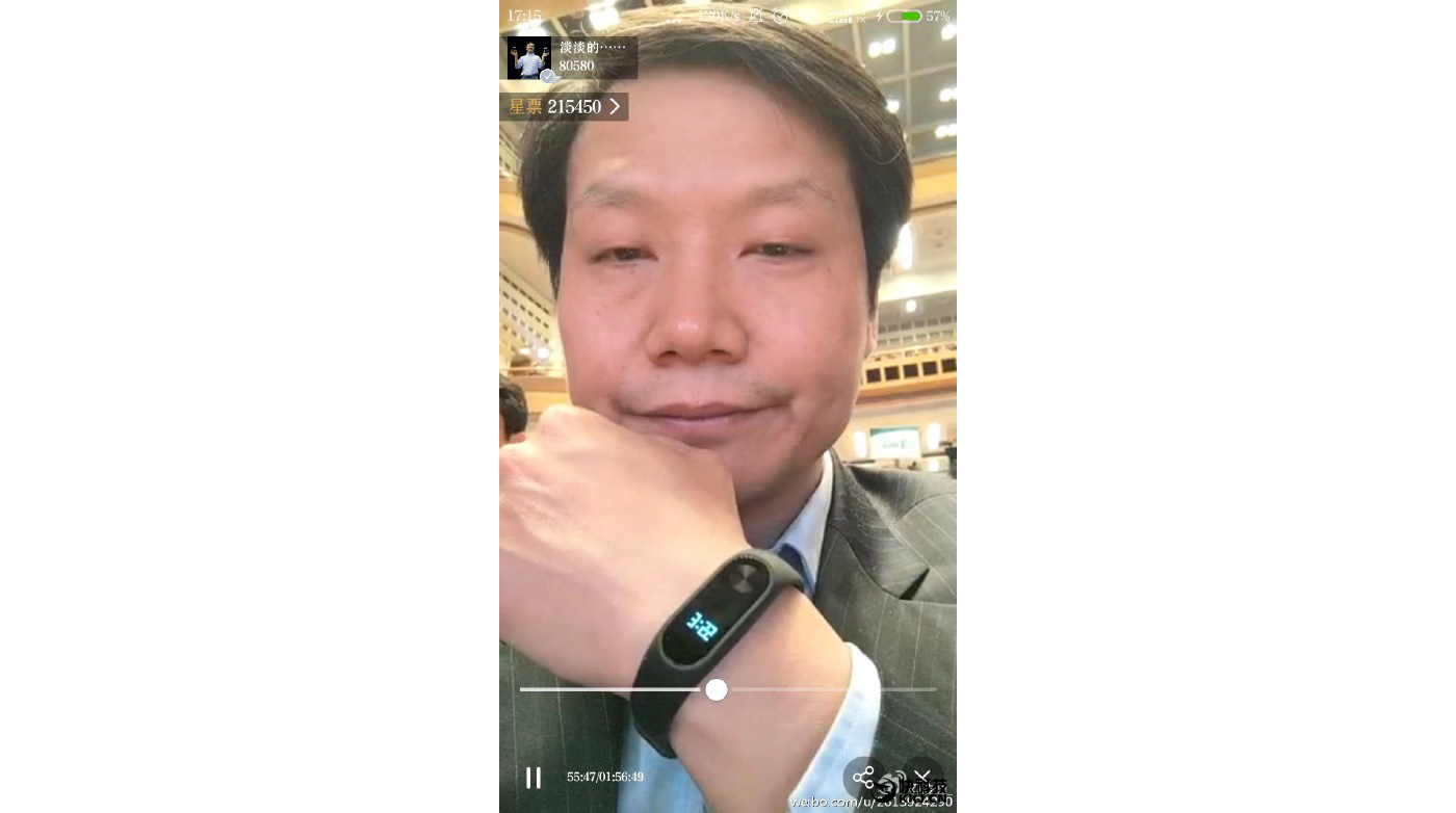 Xiaomi CEO nueva mi band s_be47312506ff450687440eb495f4566b-1