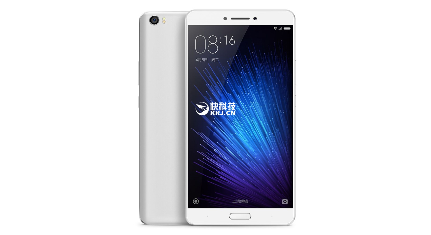 xiaomi max render1