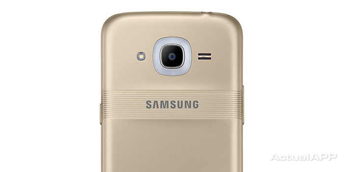 smart glow galaxy j2 portada actualapp