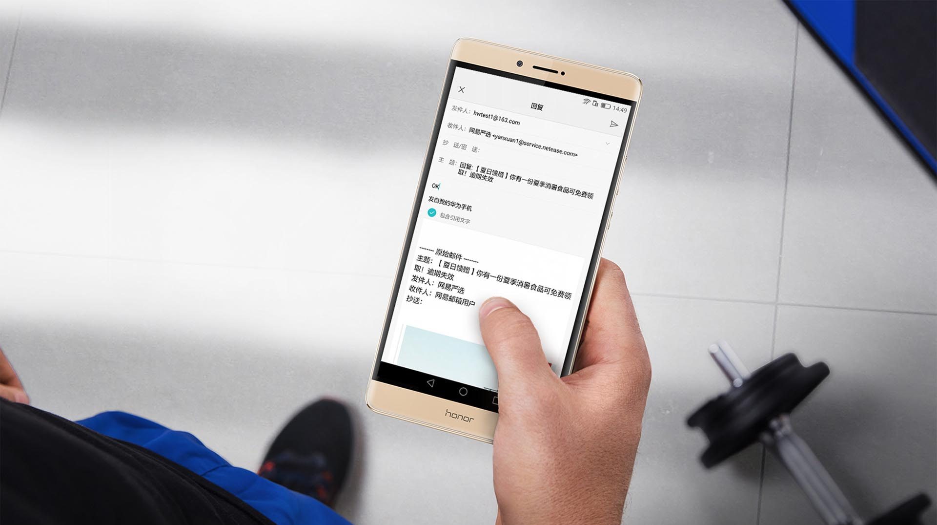 huawei honor note 8 -03