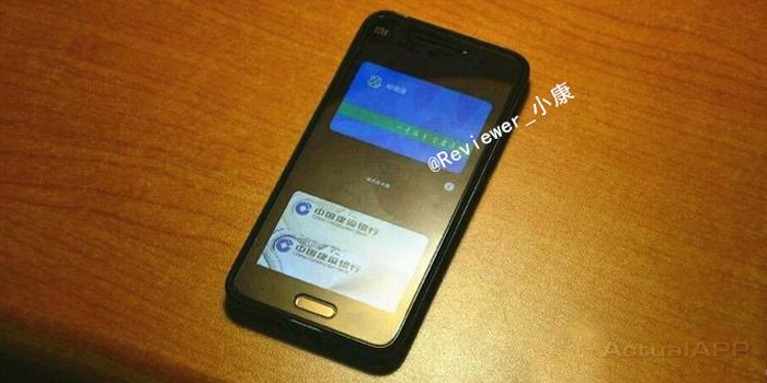 xiaomi-compacto-mi-5s-portada-actualapp