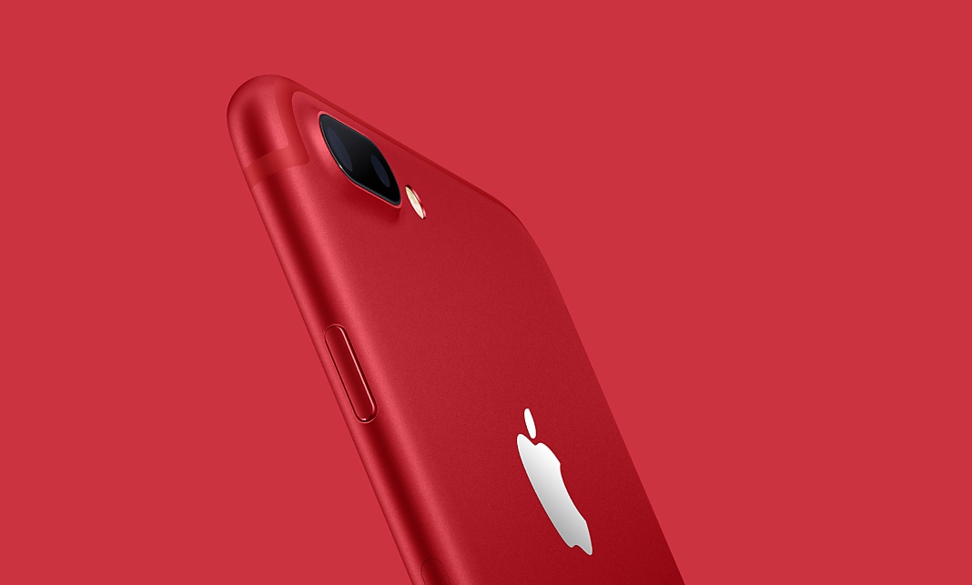 precio del iphone 7 rojo