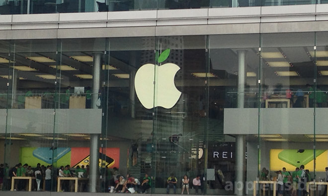 apple utilizara materiales reciclados