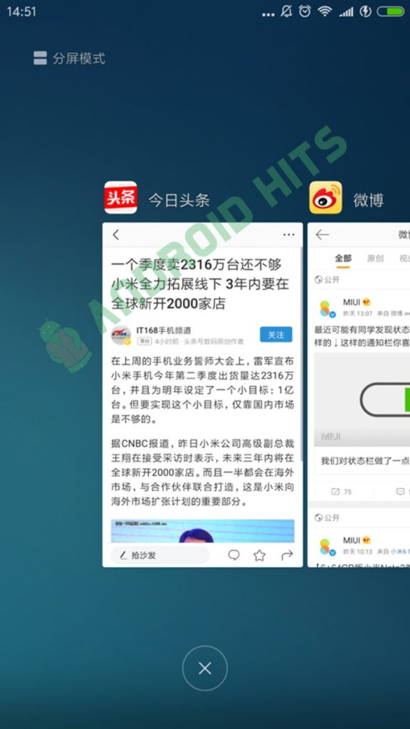 captura de miui 9