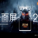 imágenes del xiaomi mi mix 2