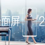 imágenes del xiaomi mi mix 2