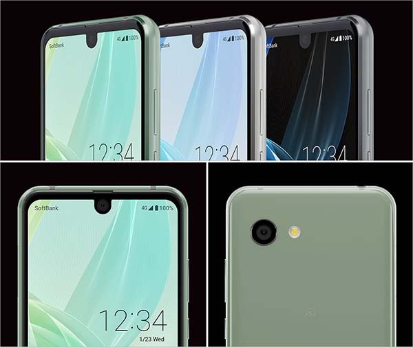 Aquos r2 compact